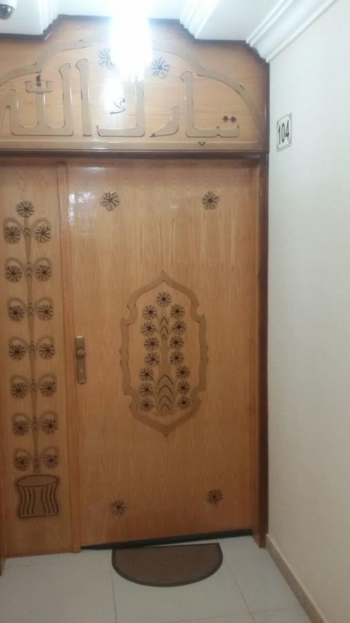 شقق منازل نور ببني عمرو شمال النماص Ash Shaykh Eksteriør bilde